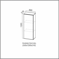 ПН500/720 Пенал-надстройка 500/720 Кухня Классика